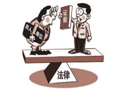 孕妇怀孕了可以离婚吗