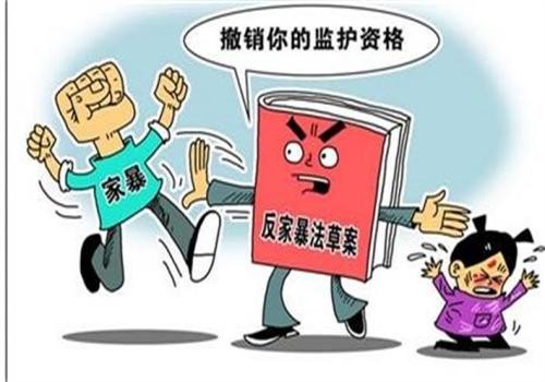 福州侦探公司：赡养费标准是什么-赡养费标准的法律依据是什么